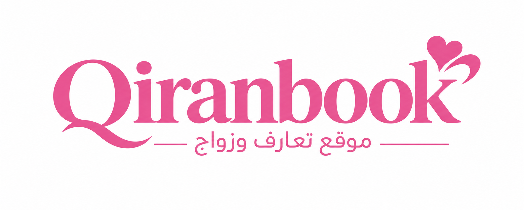 قران بوك QiranBook